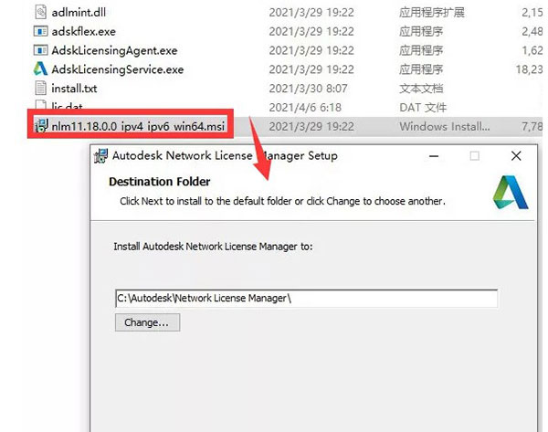 202210300426537901510008