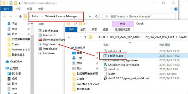 202210300426541038720009