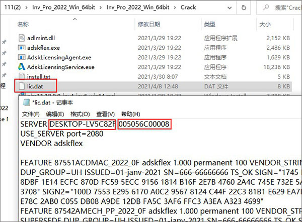 202210300426547461460011