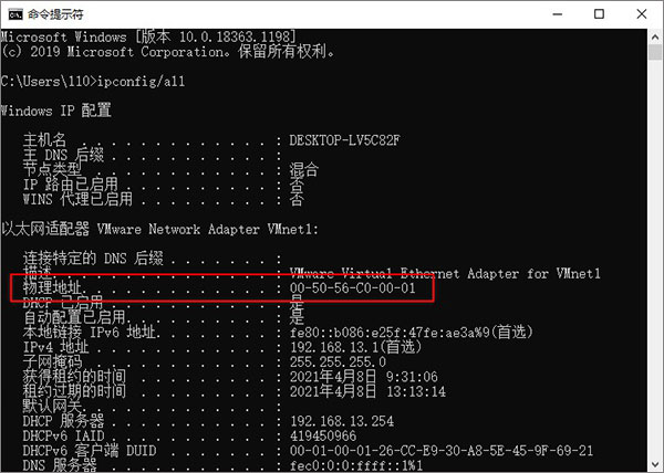 202210300426554704650013