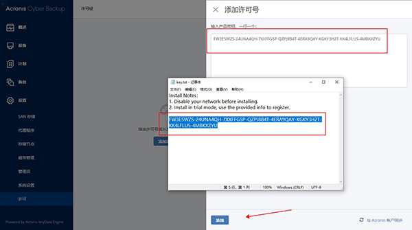 202210300427100837460005