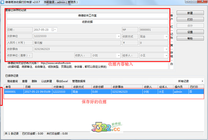 202210300427238646680000