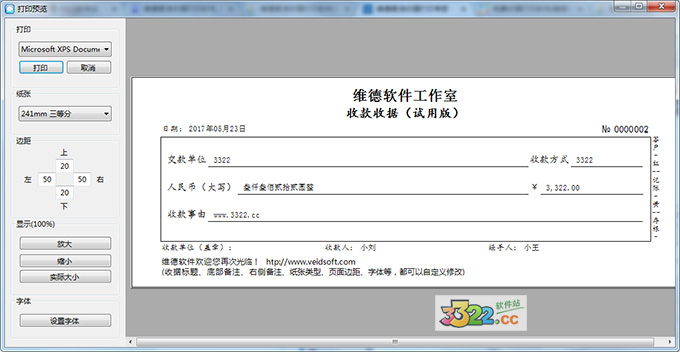 202210300427243292980001