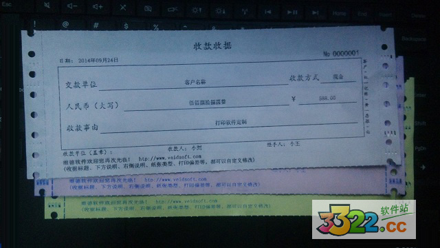 202210300427247441870002