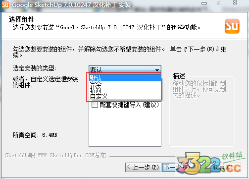 202210300427324958870005