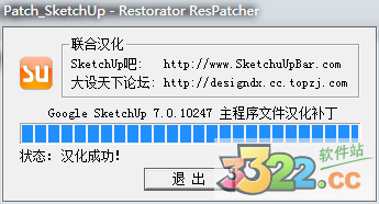 202210300427333701500009