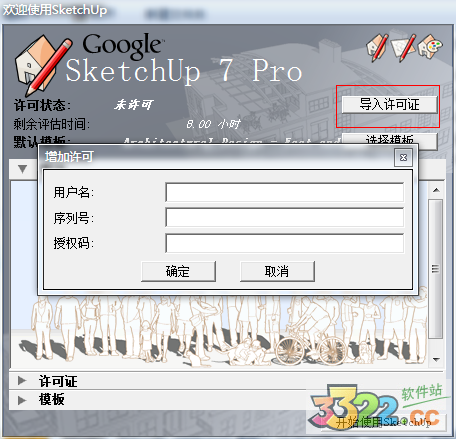 202210300427339930020011