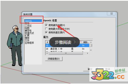 202210300427351936670015