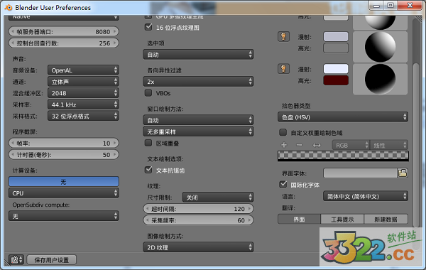 202210300427579191060005