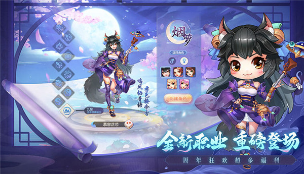 202210300428001120410005