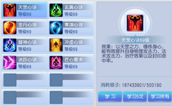 202210300428025226130011