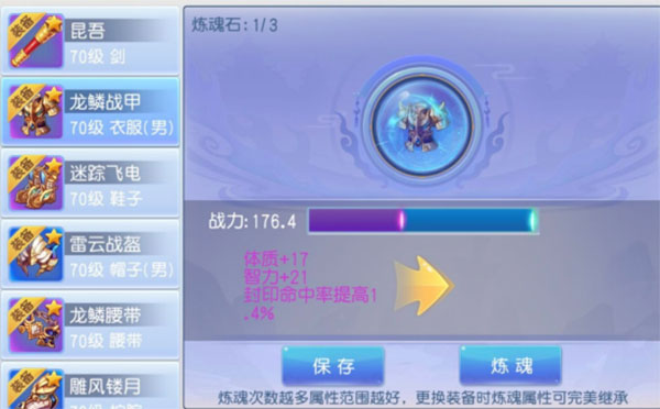 202210300428028990180012