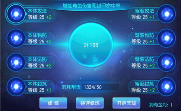 202210300428033258910013