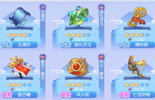 202210300428036887180014