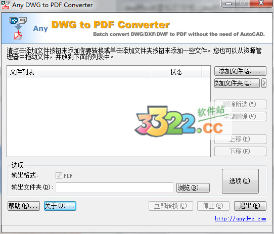 202210300428127273650000