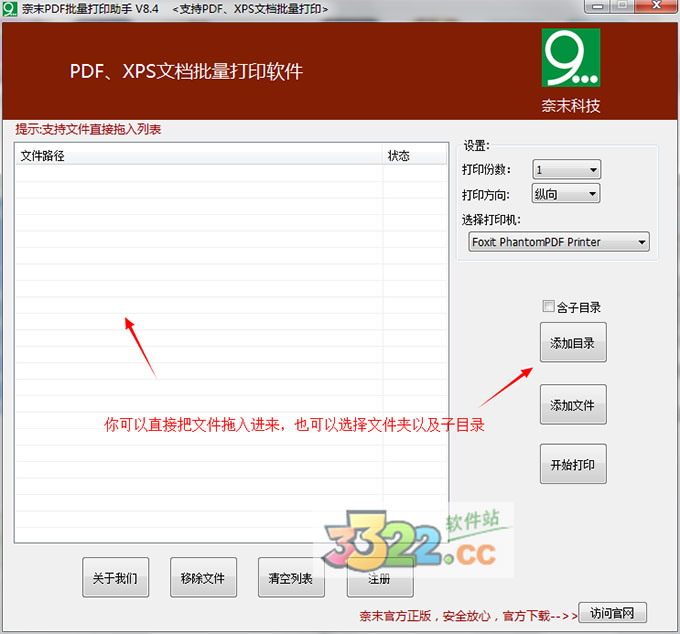 202210300428171963530000