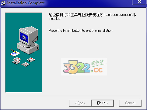 202210300428177308530000