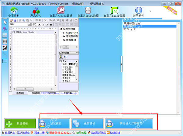 202210300428226281880005