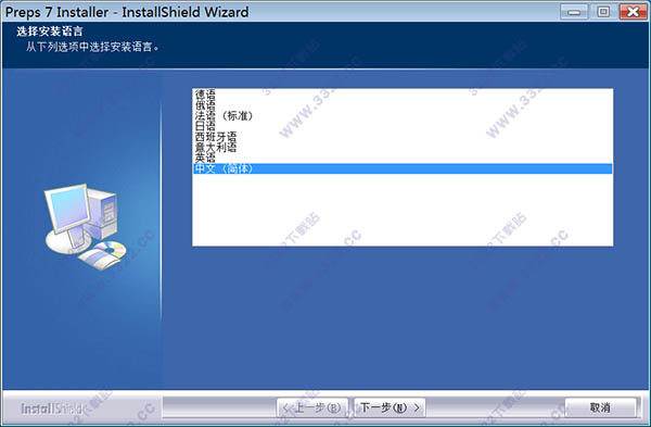 202210300428273430520001