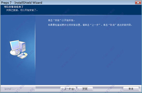 202210300428288880660005