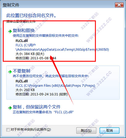 202210300428302760760009