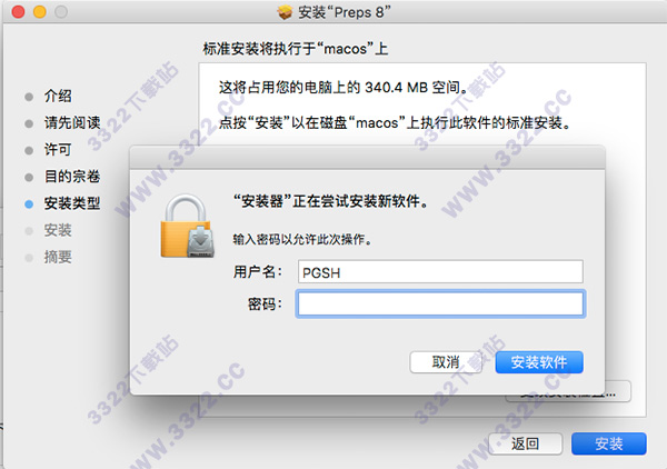 202210300428325569410004