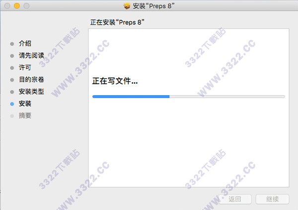 202210300428329230870005