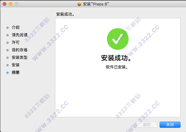 202210300428332652020006