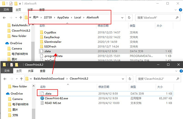 202210300428453542330005