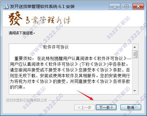 202210300428465452610001