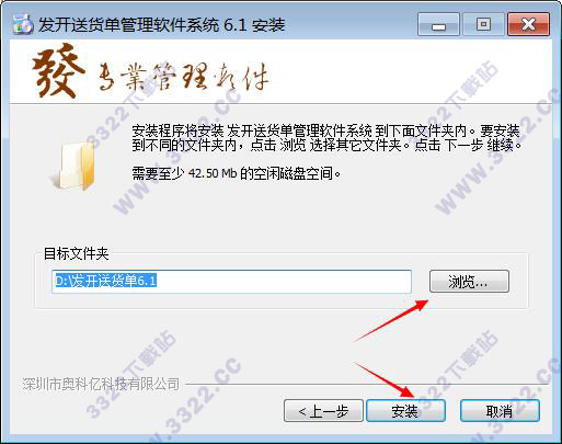 202210300428468662400002