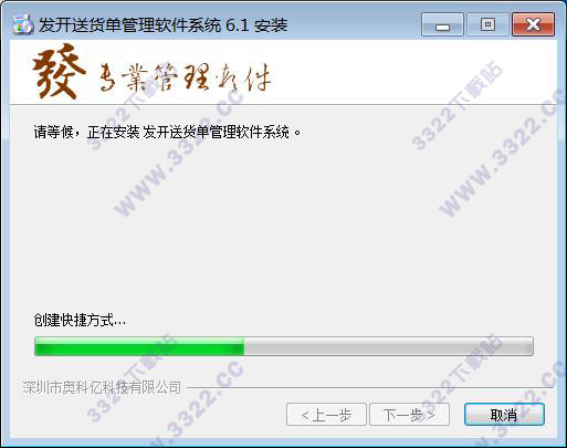 202210300428471135610003