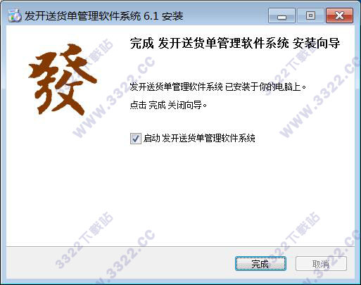 202210300428474051160004