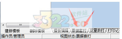 202210300428486782730002