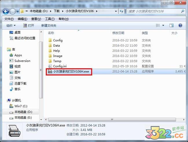 202210300428494545950000