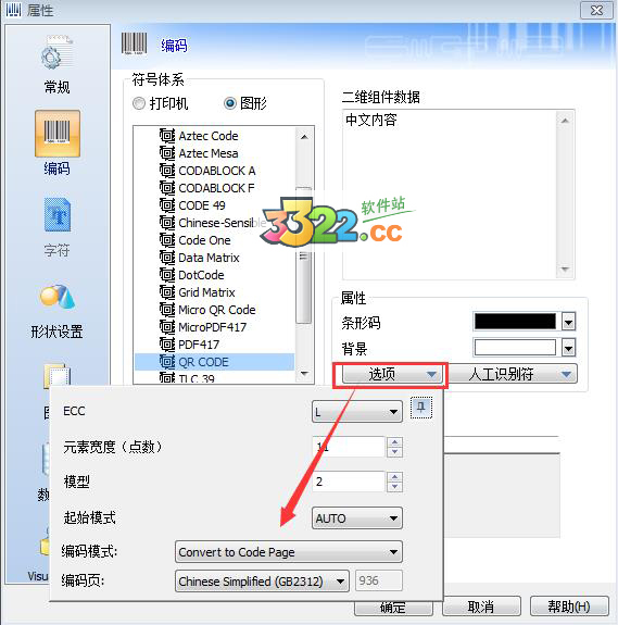 202210300428555774250001