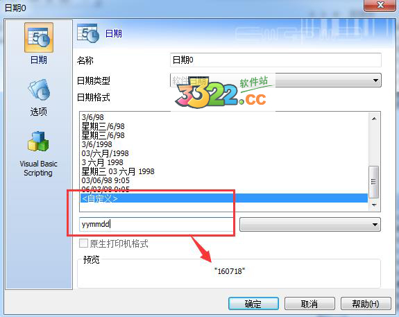 202210300428559370540002