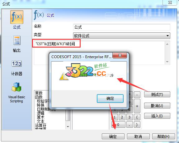 202210300428567277500004