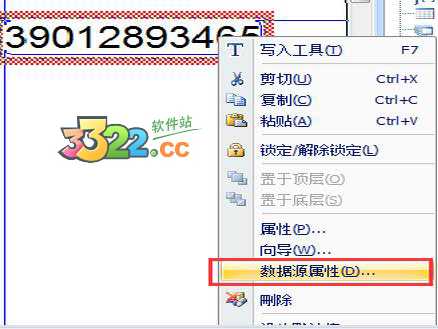 202210300428578017340007