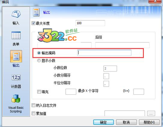 202210300428582784770008