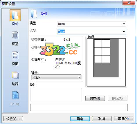 202210300428593402310011
