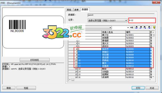 202210300428595307480012