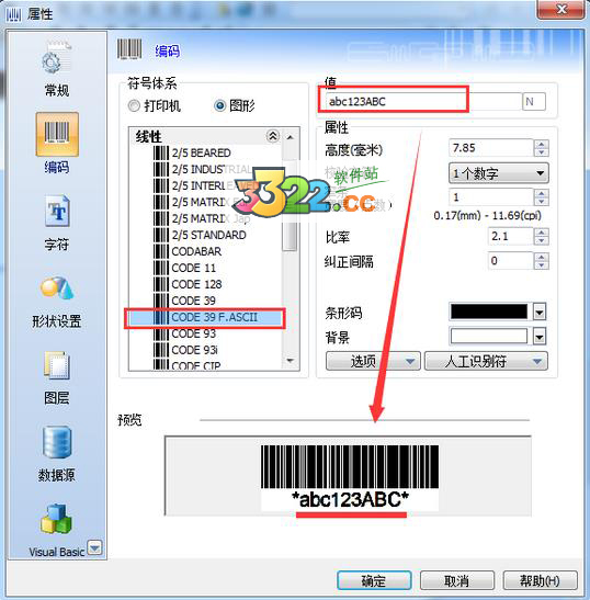 202210300428598100960013