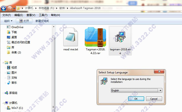 202210300429105579080001