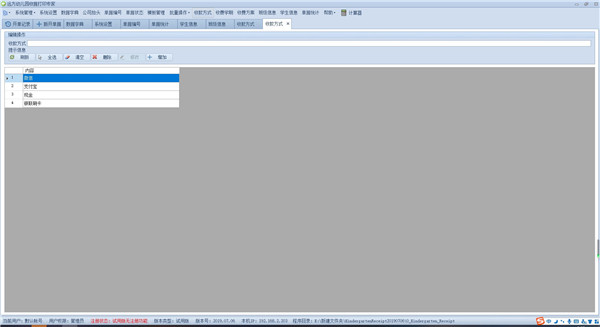 202210300429163014190002