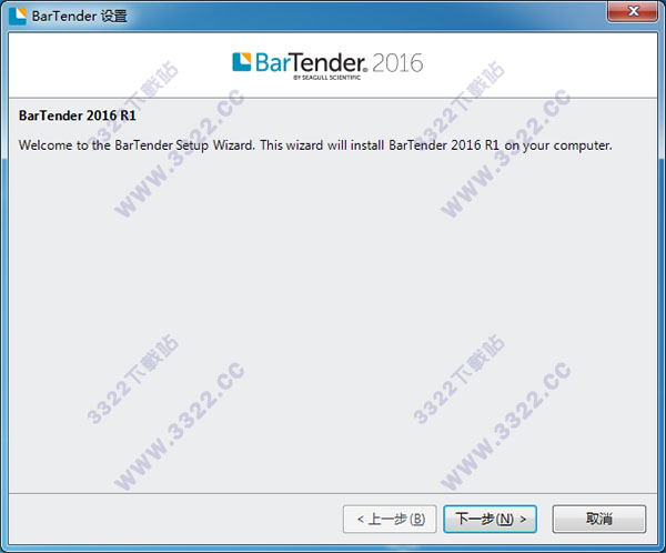 202210300429174464510001