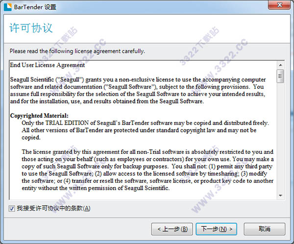 202210300429177466780002