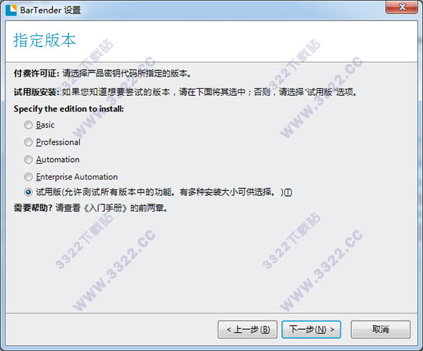 202210300429241400440003