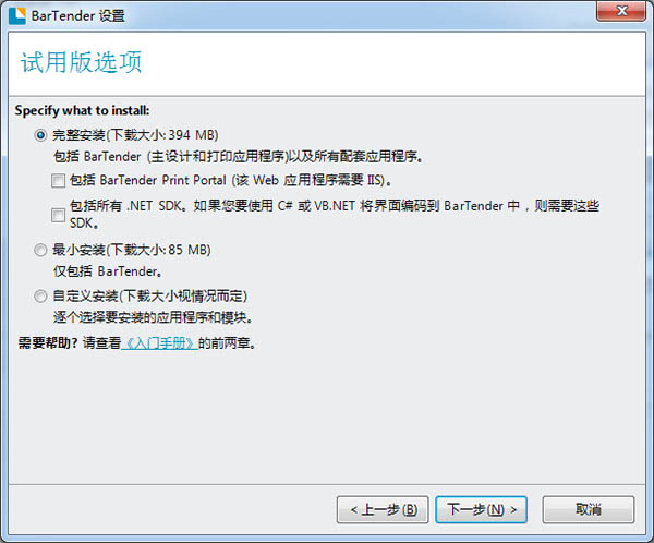 202210300429242772410004