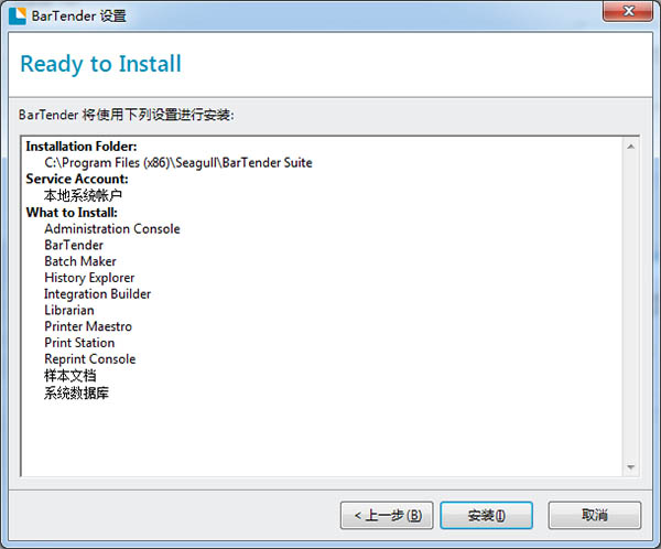 202210300429244310610005